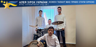 Rhythm percussion ensemble Rhythm instrumental ensemble