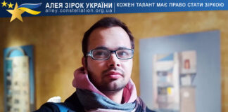 Ростислав Довгань / RR Ростислав Довгань - RR