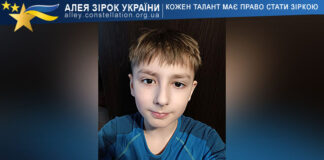 Savelii Yalynskyi Савелій Ялинський