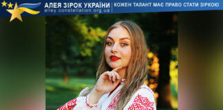 Sofiia Mashtalir Sofiia Mashtalir