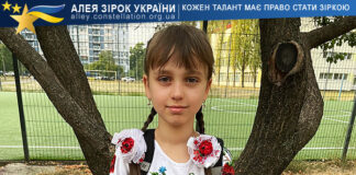 Sofiya Kolochko Sofiya Kolochko