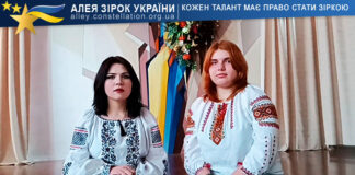 Tetiana Shafarenko & Yevheniia Sabolta Тетяна Шафаренко і Євгенія Саболда