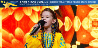 Валентина Накльока Валентина Накльока