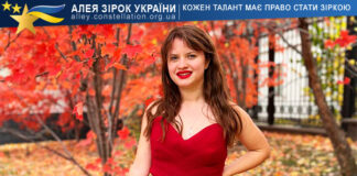 Veronika Skuratova Veronika Skuratova