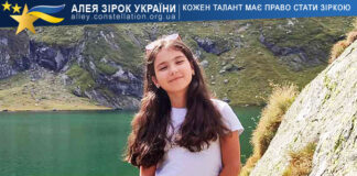 Victoria Cojocari Victoria Cojocari