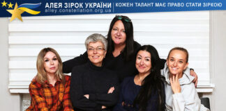Amateur theatre group “Open Gate” Аматорський колектив ''Театральна майстерня ''Відчинена брама''
