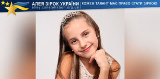 Viktoriіa Yakymchuk Viktoriіa Yakymchuk