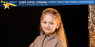 Вікторія Бондарчук Вікторія Бондарчук