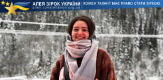 Viktoriia Lylak Вікторія Лилак