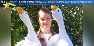 viktar.ami.toys viktar.ami.toys