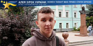 Вячеслав Придибайло Вячеслав Придибайло