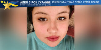 Влада Христенко Влада Христенко