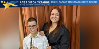 Volodymyr Alieiev Володимир Алєєв