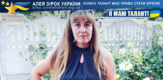 Алла Сидоренко Алла Сидоренко