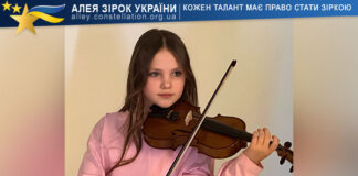 Анастасія Григоренко Анастасія Григоренко