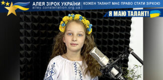 Анастасія Кошева Анастасія Кошева
