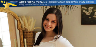 Anastasiia Mamontova Анастасія Мамонтова