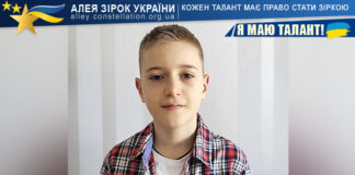 Андрій Стадник Андрій Стадник