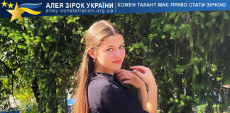 Anna Rozhenko Анна Роженко