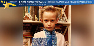 Арсеній Доброродній Арсеній Доброродній