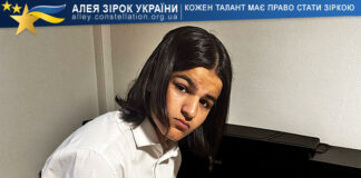 Artur Sarukhanian Артур Саруханян