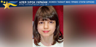 Avhustyn Berezovyi Avhustyn Berezovyi