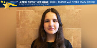 Daryna Laskarzhevska Daryna Laskarzhevska