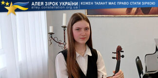 Daryna Nahurna Дарина Нагурна