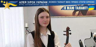 Дарина Нагурна Дарина Нагурна