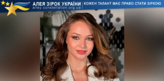 Дарія Кондратенко Дарія Кондратенко