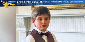 Davyd Halaiev Давид Галаєв