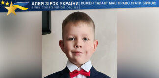 Demian Pashchenko Demian Pashchenko