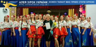 Vocal Ensemble “Khortychanochka” Vocal Ensemble "Khortychanochka"