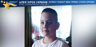 Yehor Litvynov Yehor Litvynov / Єгор Літвинов