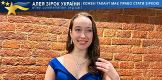 Yelysaveta Pavliuk Єлизавета Павлюк