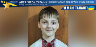 Євген Дужак Євген Дужак