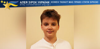 Jakub Rudnik Jakub Rudnik