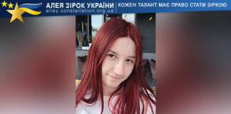 Yanina Levicheva Yanina Levicheva