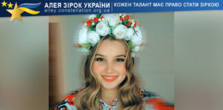 Ярослава Диманова Ярослава Диманова