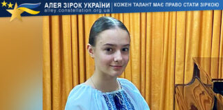 Kateryna Romanova Катерина Романова