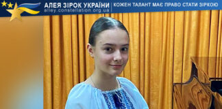 Катерина Романова Катерина Романова