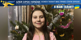 Ксенія Чещева Ксенія Чещева
