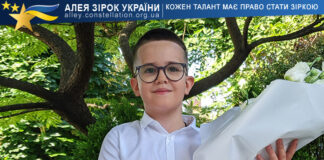 Лев Ганжа Лев Ганжа