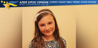 Marcelina Rudnik Marcelina Rudnik