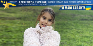 Маргарита Тимошенко Маргарита Тимошенко