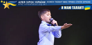 Михаїл Чергінець Михаїл Чергінець