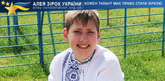 Михайло Сиротюк Михайло Сиротюк