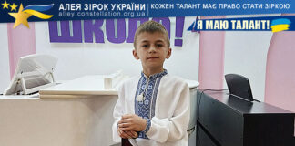Микола Соловянчик Микола Соловянчик