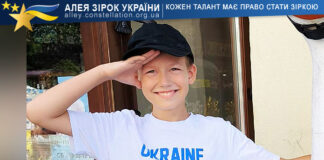 Назарій Осадчий Назарій Осадчий