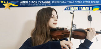 Ніколь Саксонюк Ніколь Саксонюк